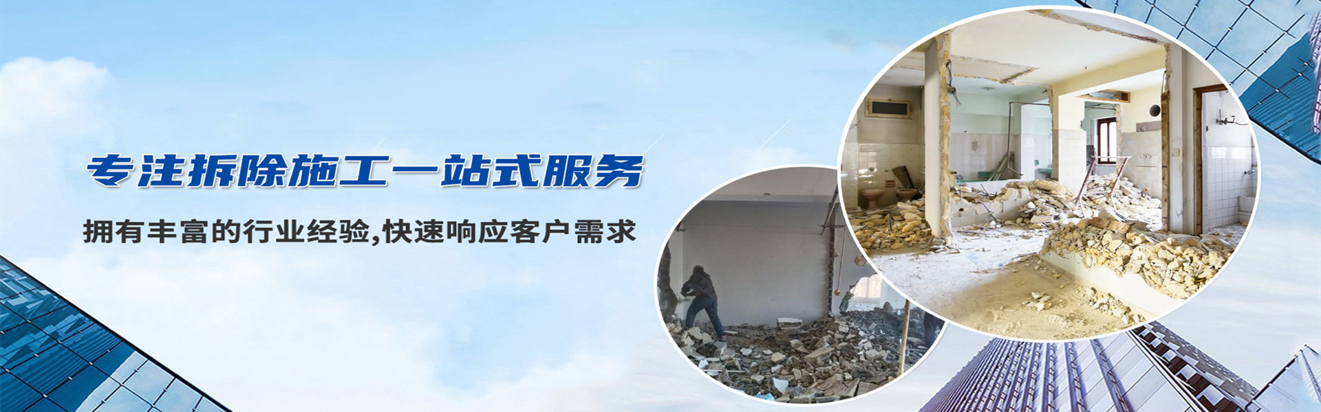南通电动卷帘门