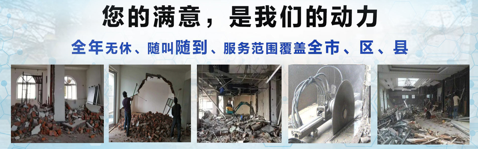 南通电动遥控车库门